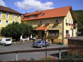 Гостиница Gasthaus Breitenbach, Бад-Брюккенау